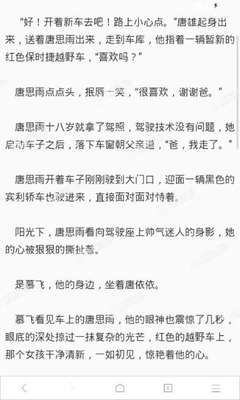 什么情况下需要办理ecc 全是干货